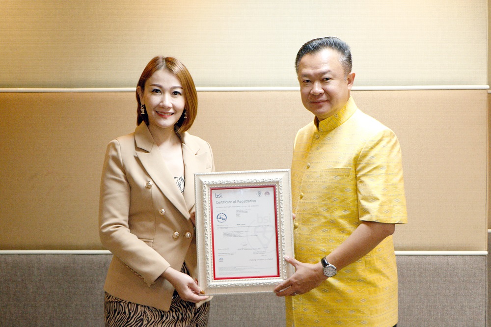 ททท. จัดพิธีรับมอบใบรับรองมาตรฐาน ISO 22301 : 2019 ระบบการบริหารความต่อเนื่องทางธุรกิจ ยกระดับสู่ High Performance Organization
